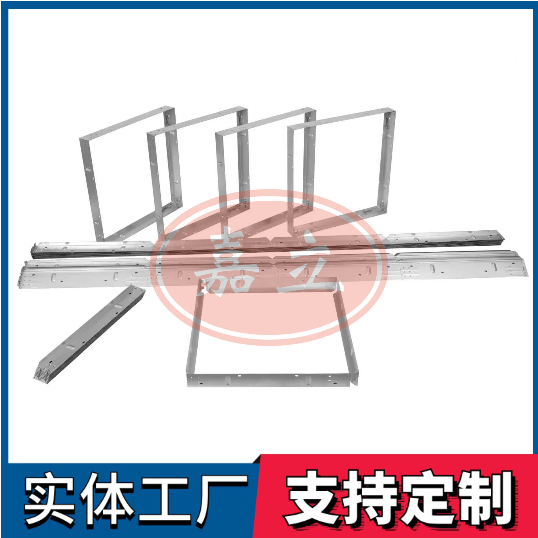 玉溪过滤器安装固定框架